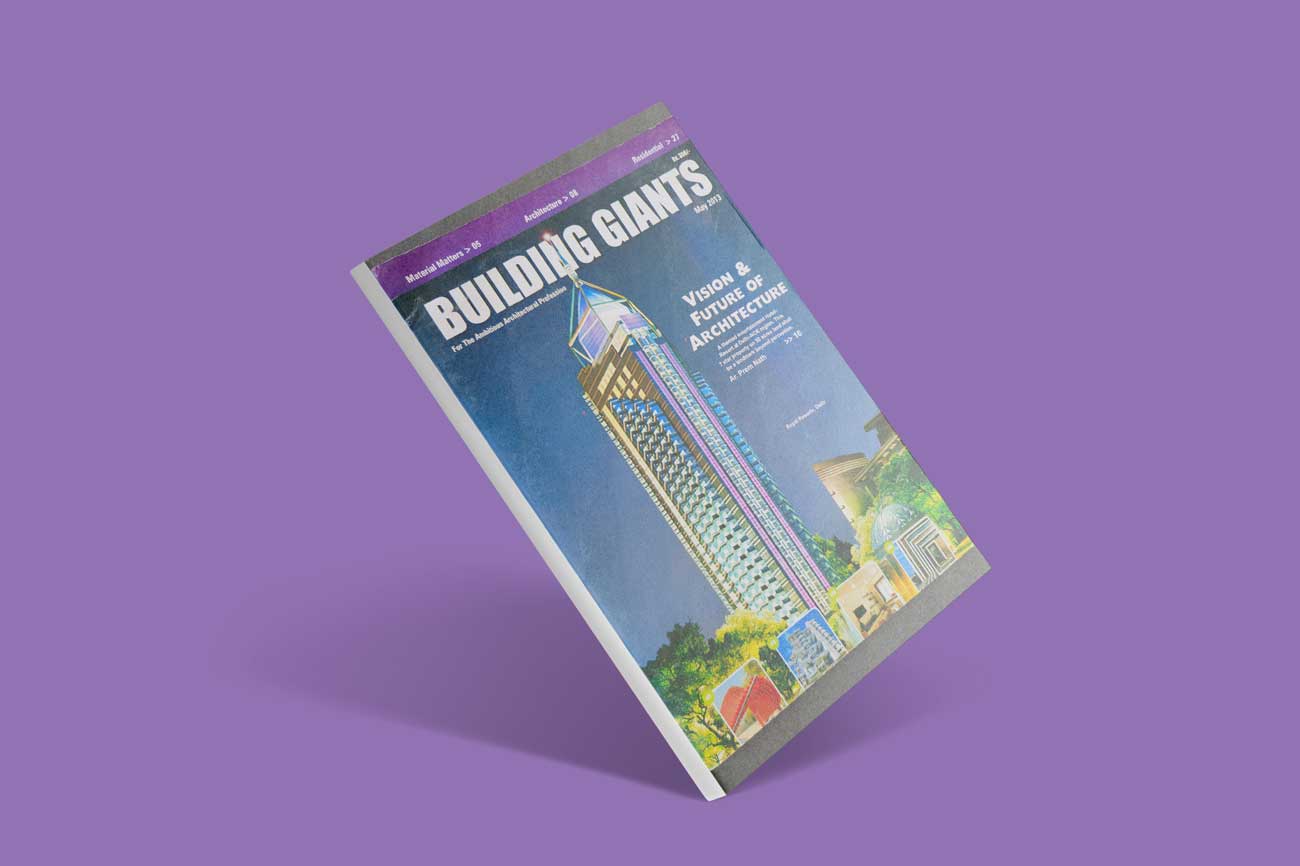 Home & Design Trends